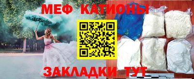 стаф Ижевск