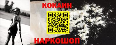 мяу мяу мука Ивантеевка