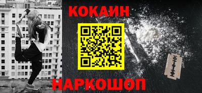 стаф Ижевск