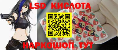 ALPHA-PVP Иваново
