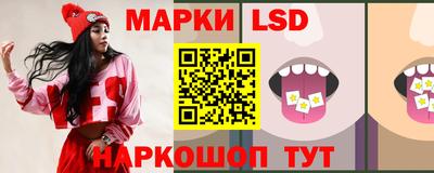 ALPHA-PVP Иваново