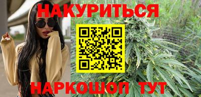 стаф Ижевск
