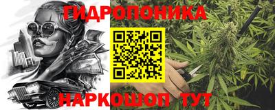 ALPHA-PVP Иваново