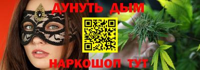 мяу мяу мука Ивантеевка