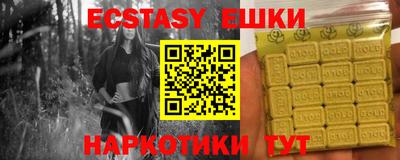 стаф Ижевск