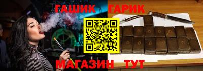 мяу мяу мука Ивантеевка