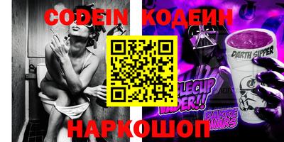 стаф Ижевск