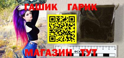 ALPHA-PVP Иваново