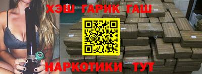 стаф Ижевск
