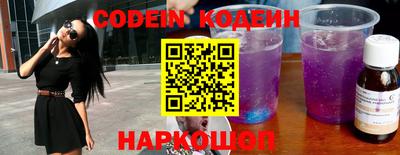 стаф Ижевск